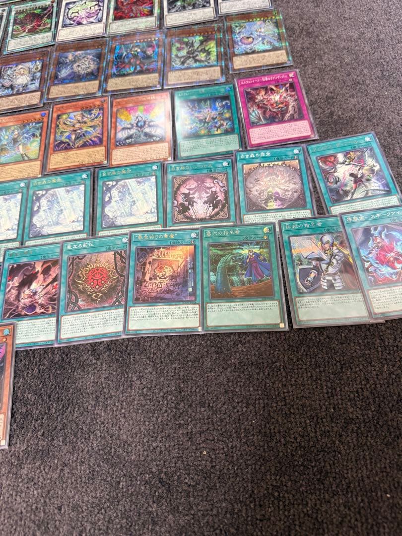 遊戯王 白き森アザミナエルフェンノーツ 高レア デッキ パーツ