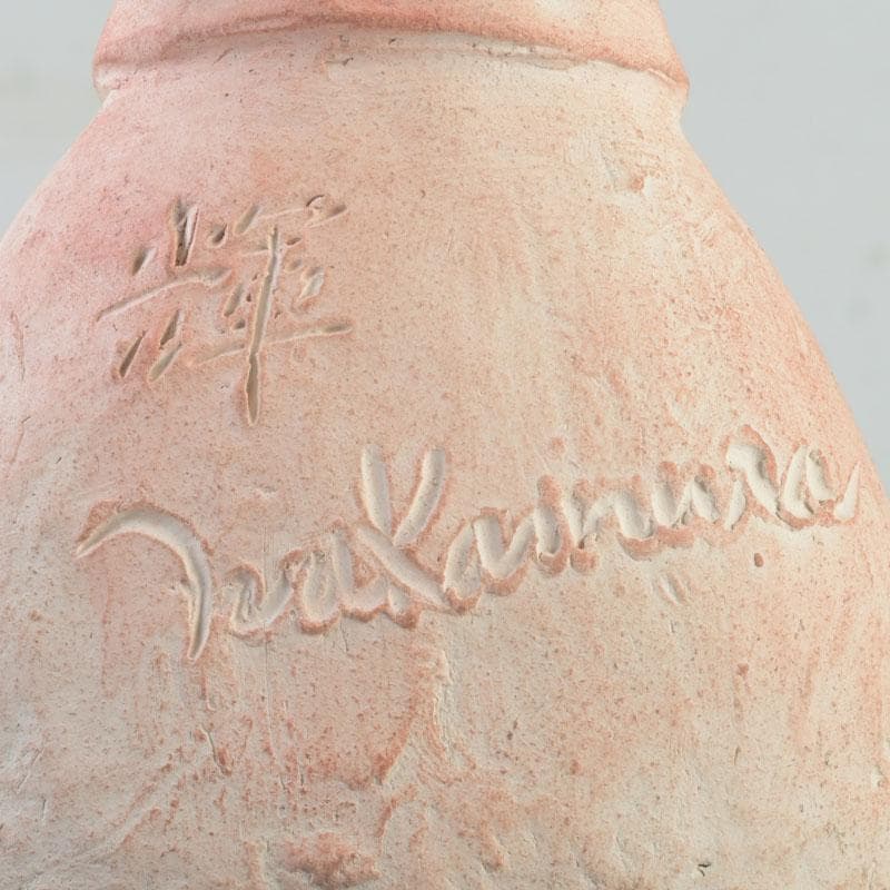 一陽会常任委員　彫刻家　中村輝作　『小女』　共箱　V　9947