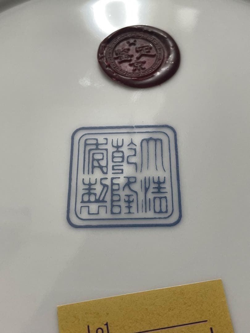 中国青と白彫刻 青花 人物物語 青花観賞皿 置物 観賞皿 。