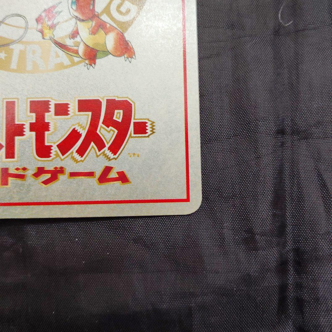 イマクニ？のパソコン 拡張シート第3弾(緑版)