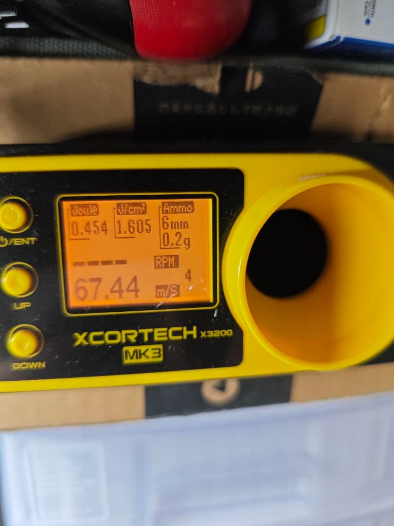 ド*ー様 東京マルイ G26アドバンス 外装カスタム