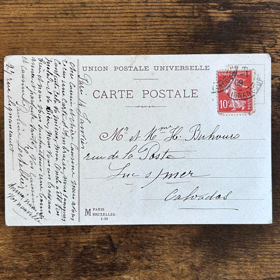 アンティーク　ポストカード　すずらん すみれ ミュゲ　花束　フランス