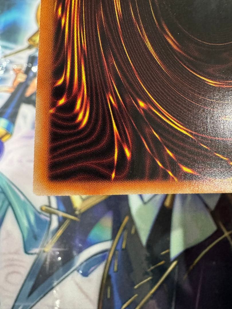 烙印竜アルビオン　烙印竜　アルビオン　プリズマ　プリシク 美品