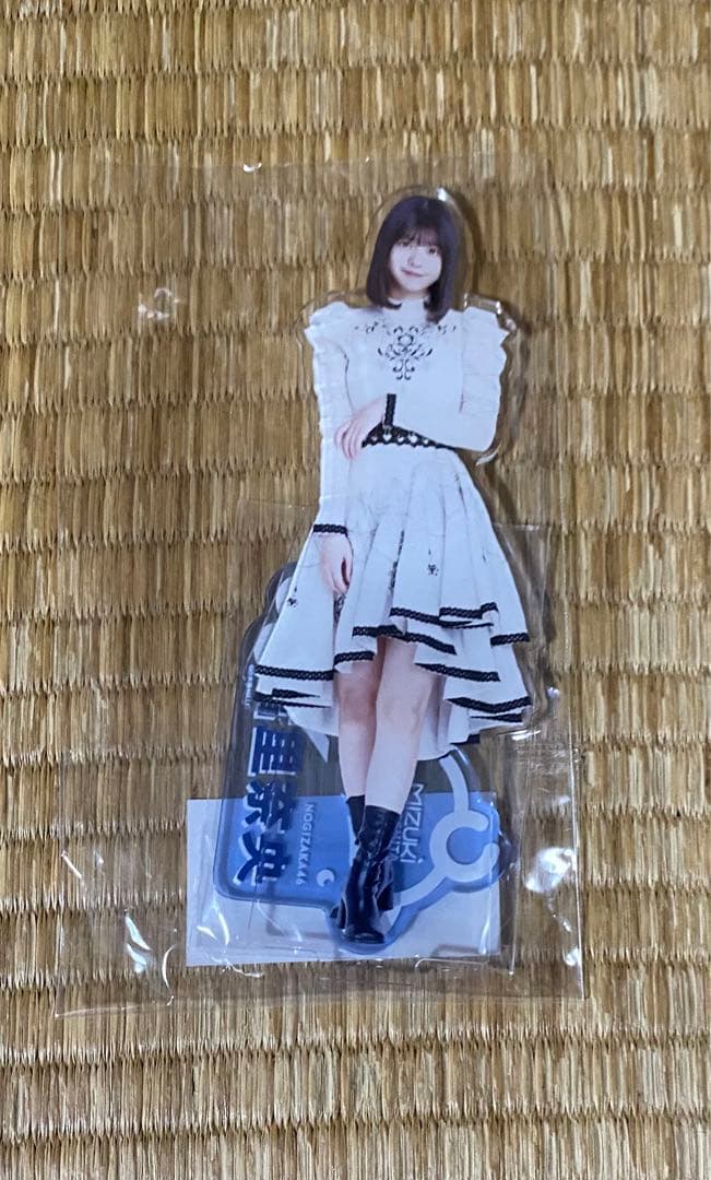 乃木坂46 冨里奈央　山下美月卒業コンサート　アクリルスタンド