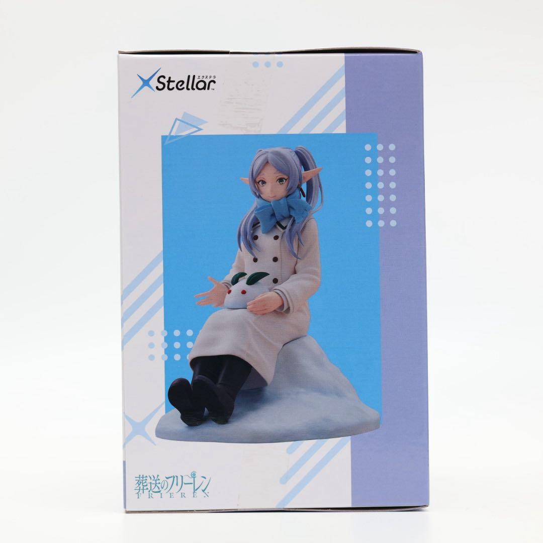 葬送のフリーレン フィギュア 6体セット フリーレン フェルン シュタルク