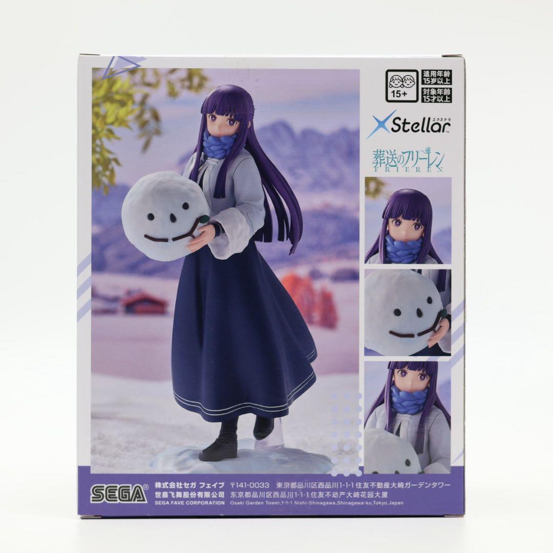 葬送のフリーレン フィギュア 6体セット フリーレン フェルン シュタルク