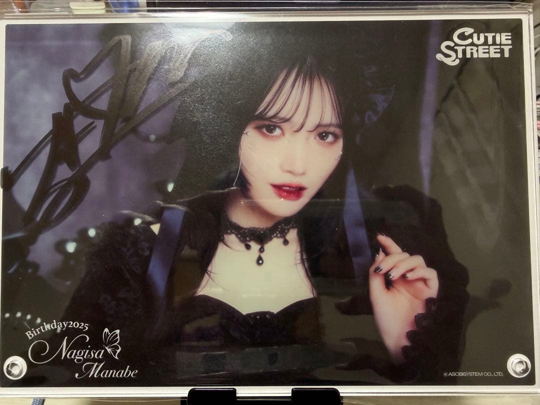CUTIE STREET 真鍋凪咲 生誕記念すきくじ アクリルフォトパネル