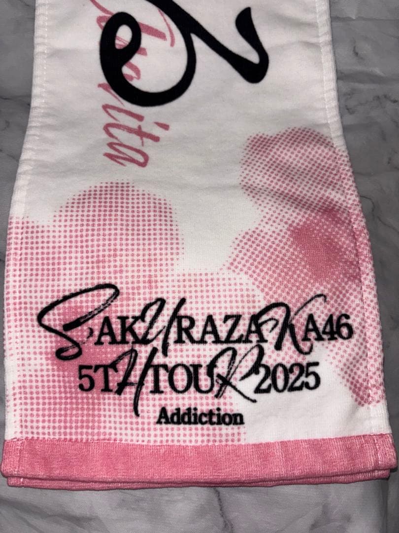 森田ひかる★5thツアー★マフラータオル ★ペンライト2本★匿名配送