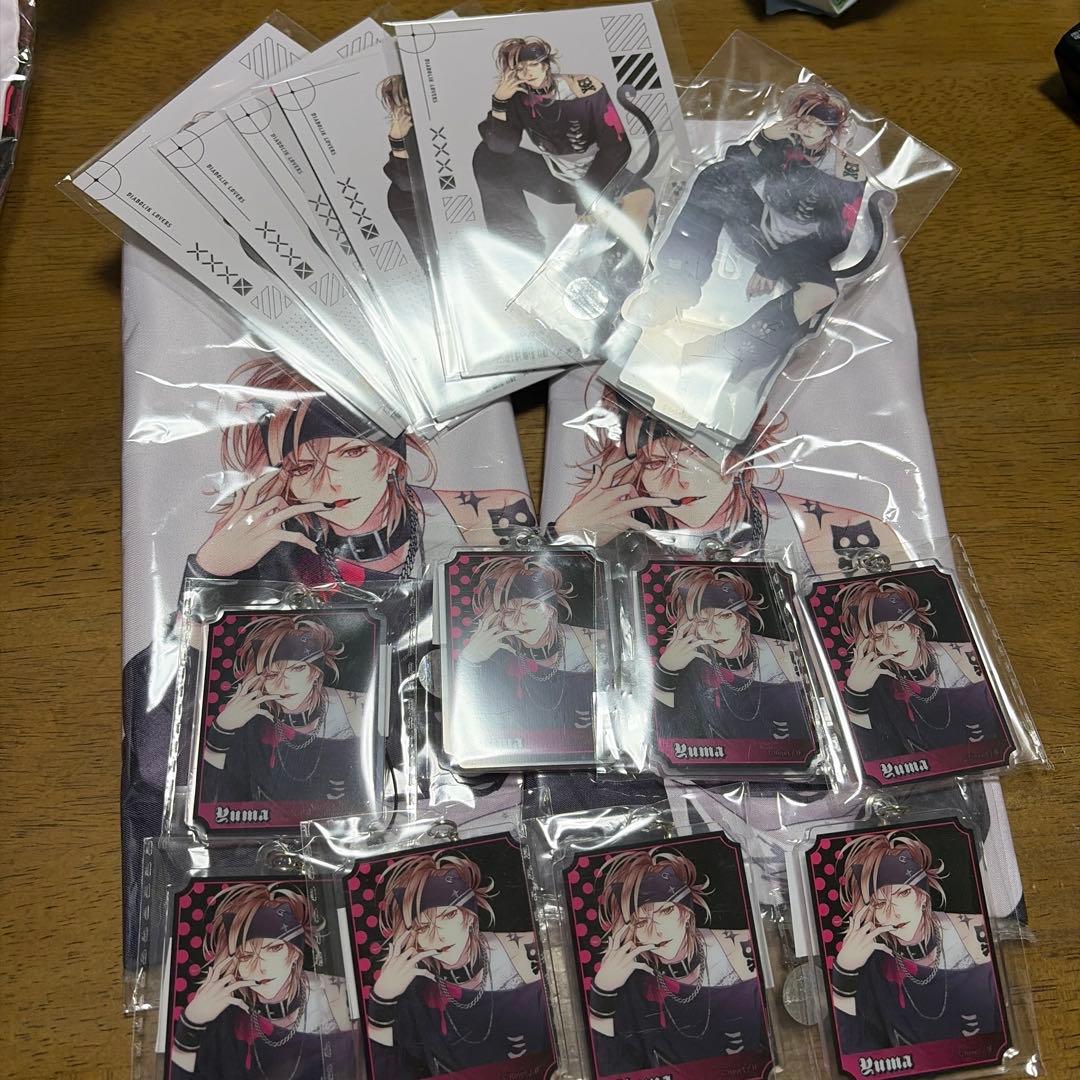 DIABOLIKLOVERS シャ・デモニアック