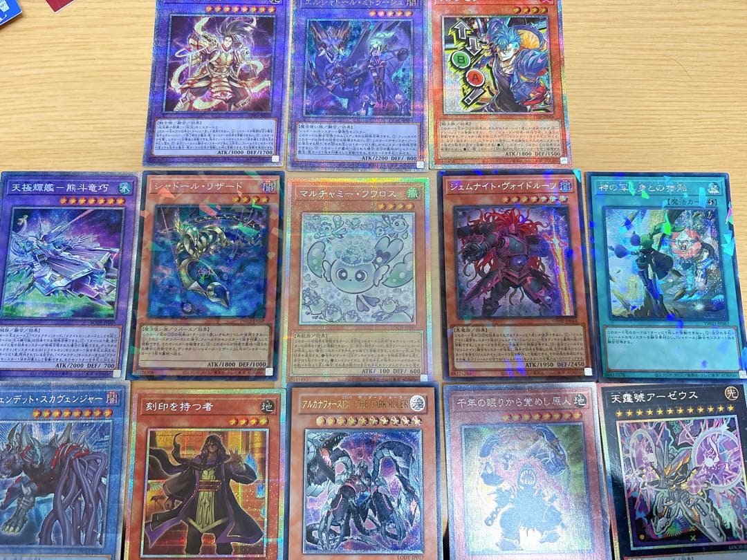 マルチャミー・フワロス+α