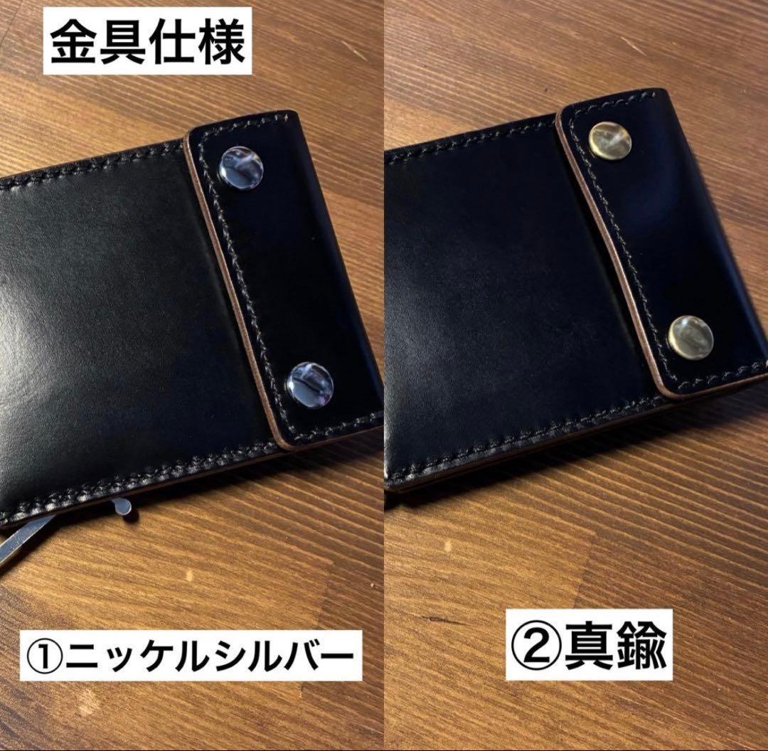 カエル様オーダー