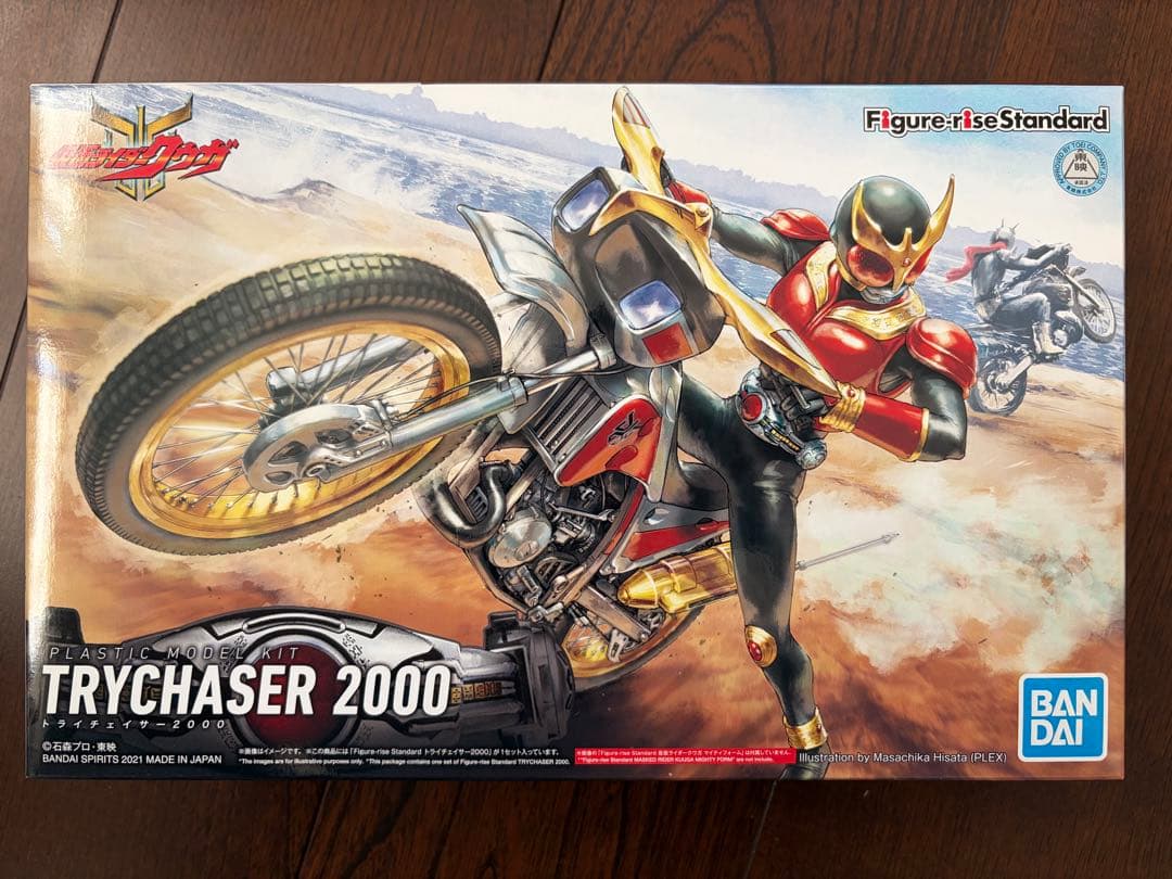 FigureriseStandard仮面ライダークウガ　トライチェイサー2000