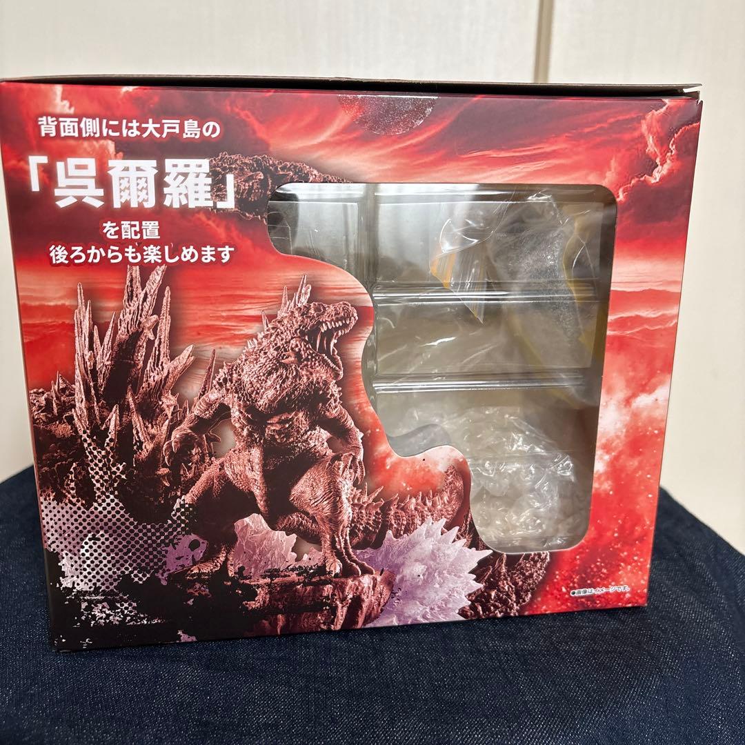 プチラマDX ゴジラ-1.0 プチラマEX ゴジラ-1.0