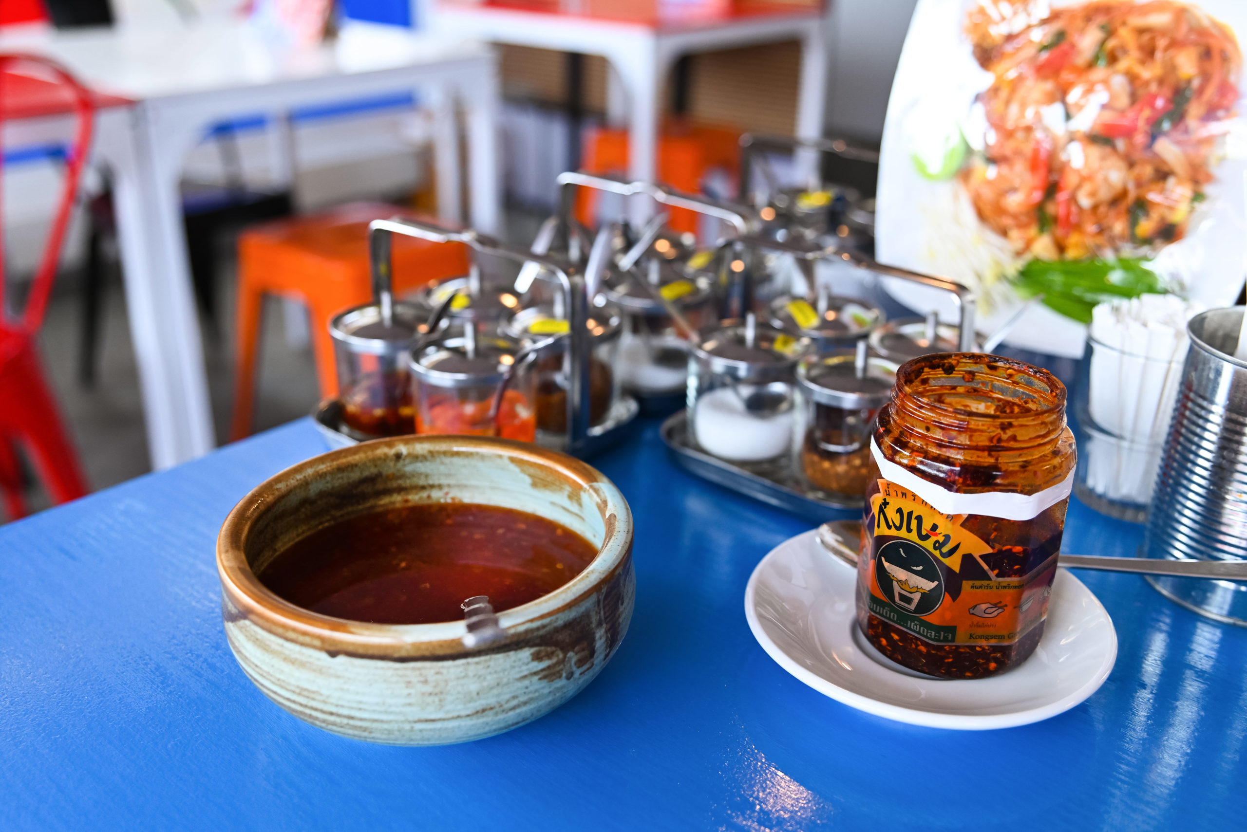 ChangThaiFood_Detail